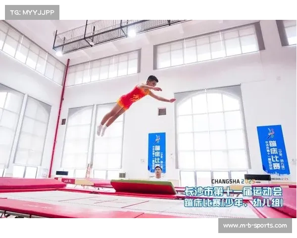 十五运会体操蹦床比赛开赛 广东队三项项目挺进决赛勇夺佳绩