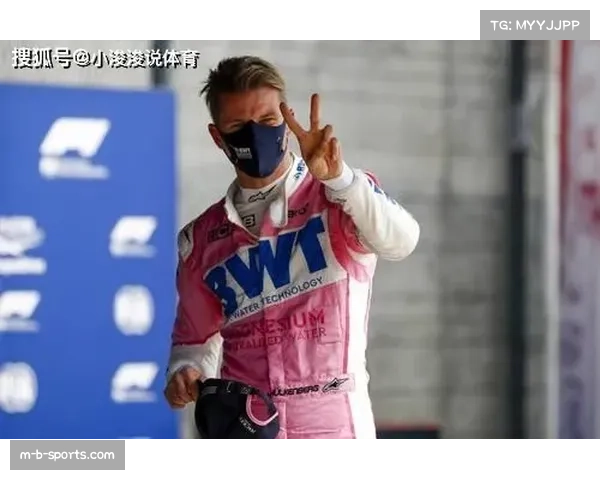 红牛二队车手哈贾尔积分追平霍肯伯格 赛季后半段表现持续进步 红牛二队车手哈贾尔积分追平霍肯伯格 赛季后半段表现持续进步