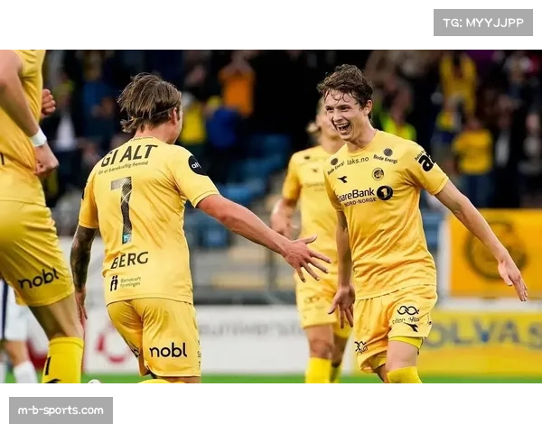 挪威球队主场氛围成优势 博德闪耀连续爆冷彰显黑马本色